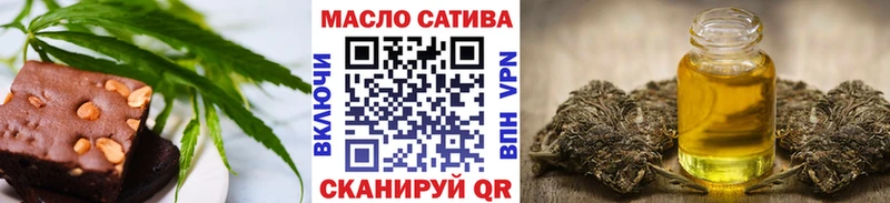Cannafood конопля  Среднеколымск 