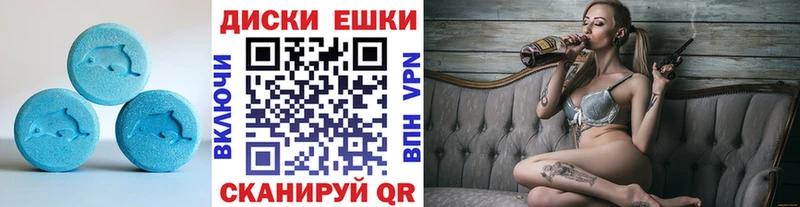 как найти наркотики Среднеколымск ЭКСТАЗИ Дубай