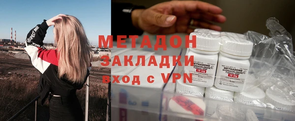 кокаин перу Аркадак