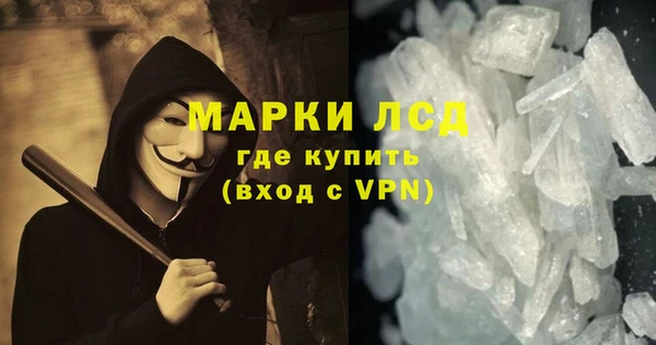 крисы Арсеньев