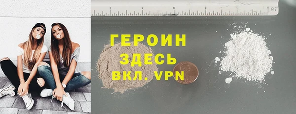 крисы Арсеньев