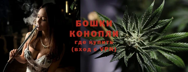 кокаин перу Аркадак