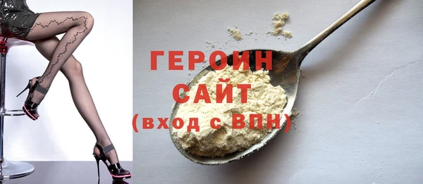 крисы Арсеньев