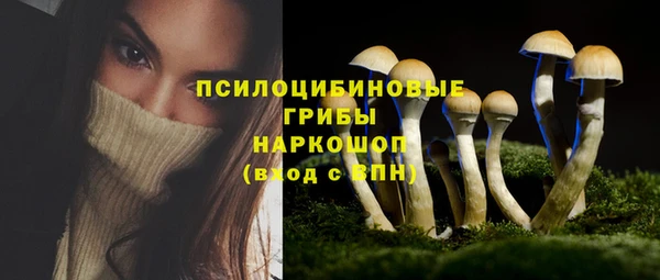 кокаин перу Аркадак