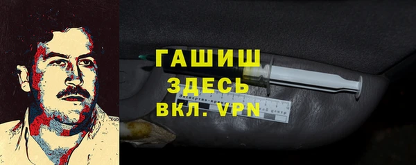 крисы Арсеньев