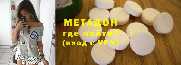 кокаин перу Аркадак