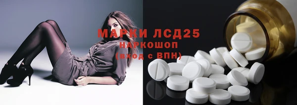 крисы Арсеньев