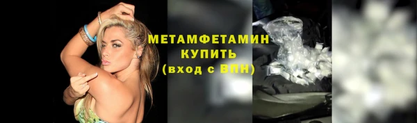 крисы Арсеньев