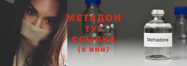 крисы Арсеньев