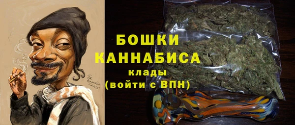 кокаин перу Аркадак
