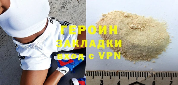 крисы Арсеньев