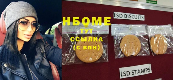 кокаин перу Аркадак