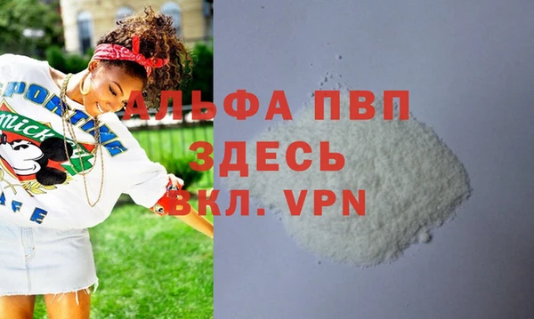 крисы Арсеньев