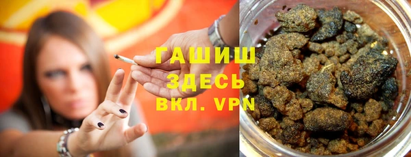 кокаин перу Аркадак