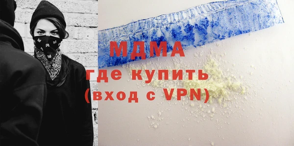 кокаин перу Аркадак