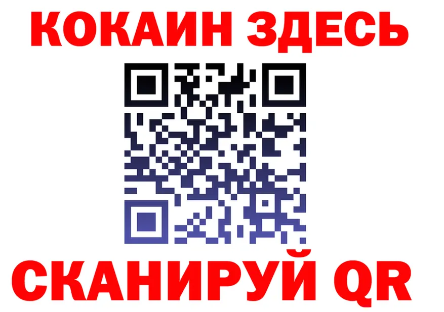 А ПВП Crystall ONION это KRAKEN Среднеколымск