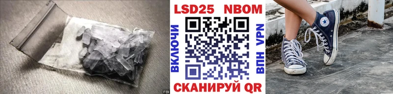 LSD-25 экстази кислота  Среднеколымск 