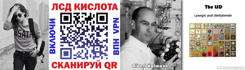ОМГ ОМГ как зайти  Среднеколымск  Марки N-bome 1,8мг 