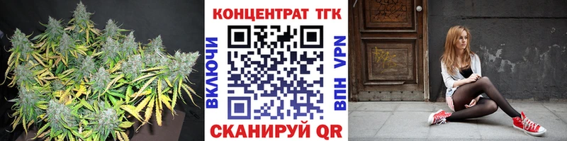 ТГК концентрат Среднеколымск