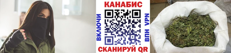 Марихуана ГИДРОПОН  купить наркотик  Среднеколымск 
